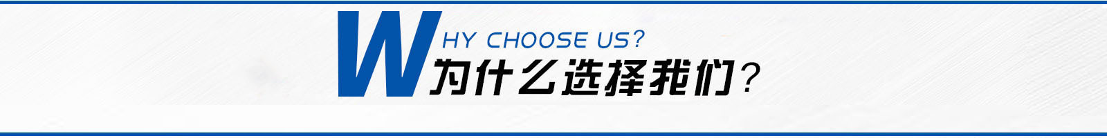 玻璃钢储罐壁厚标准